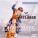  Mobile Police Patlabor early Dayz 2 [DVD]