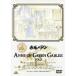  Anne of Green Gables VOL.1 [DVD]