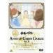  Anne of Green Gables VOL.8 [DVD]