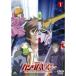  Mobile Suit Gundam UC 1 [DVD]