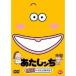 a..n. смех ..× смех ... произведение выбор [DVD]