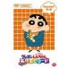 TV аниме 20 anniversary commemoration Crayon Shin-chan все . выбрать шедевр эпизод ........ сборник [DVD]