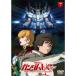  Mobile Suit Gundam UC 7 [DVD]