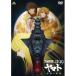  Uchu Senkan Yamato 2199... . море [DVD]