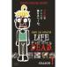 LIFE OF THE DEAD SEASON1 [DVD]