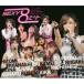 モーニング娘。コンサートツアー2007春〜SEXY 8 ビート〜 【Blu-ray】