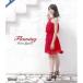  стрела остров Mai прекрасный (*C-ute)|Flowing [Blu-ray]
