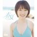  Kudo .| весна лето Haruka [Blu-ray]