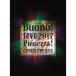 Buono!／Buono！ LIVE 2017 Pienezza！ COMPLETE BOX (初回限定) 【Blu-ray】