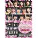 (V.A.)／Hello！Project ひなフェス2015 満開！The Girls’ Festival モーニング娘。’15プレミアム 【DVD】