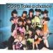 モーニング娘。／ワクテカ Take a chance 【CD】