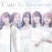 ℃-ute／To Tomorrow／ファイナルスコール／The Curtain Rises《初回生産限定盤A》 (初回限定) 【CD+DVD】