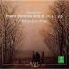  Мали a=jo Anne *pi белка | беж to-ven: фортепьяно sonata [..]*[ месяц свет ]*[ Tempest ]*[..] [CD]