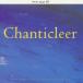  Chantez . прозрачный | Night * and *tei~a* Capella * стандартный [CD]