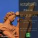  William * Chris ti|mo-tsaruto:reki M |ave*verum*ko Lupus [CD]