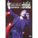 ʡKIKKAWA KOJI LIVE 2013 SAMURAI ROCK -BEGINNING- at ƻ DVD