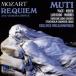 likarudo*m-ti|mo-tsaruto:reki M ave*verum*ko Lupus [CD]