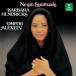  Barbara * ручной liks| чёрный человек . сборник песен [CD]