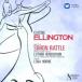 sa-* Simon * погремушка | Duke последний. просьба Classic * Erin тонн [CD]