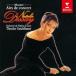 nata Lee *tesei|mo-tsaruto: концерт * Aria сборник [CD]
