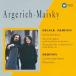  maru ta*aruge Ricci |dobyusi-& Frank : виолончель * sonata сборник [CD]