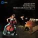 jak Lee n*te.* pre | беж to-ven: виолончель * sonata no. 1 номер, no. 2 номер & no. 3 номер [CD]