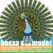 ( сборник )|bossa a la mode reborn [CD]
