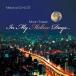 フィンガズ／In My Mellow Days〜Moon Travel〜 【CD】
