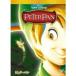  Peter * хлеб [DVD]