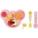 meru Chan. Kids plate toy ... child girl doll playing small articles 3 -years old 