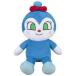  Anpanman .. rin Smile мягкая игрушка S плюс ko gold Chan игрушка ... ребенок девочка мягкая игрушка 1 лет 5 месяцев 