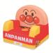  Anpanman мягкость Kids диван Рождество игрушка смешанные товары варьете 3 лет 