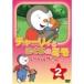  коричневый -li...... mimo no. 2 шт [DVD]
