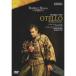 ve Rudy :..{o терроризм } [DVD]
