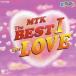 ( сборник )|NHK небо лет ... kun MTK The BEST I for LOVE [CD]
