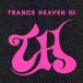 ( сборник )|TRANCE HEAVEN 03 [CD]
