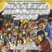 ( сборник )|PACE MAKER MASTER BLASTER 2008 [CD]