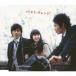 karuteto| лучший friend [CD]