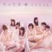 AKB48­ס̾סType B CD