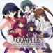 (ゲーム・ミュージック)／AQUAPLUS VOCAL COLLECTION VOL.9 【CD】