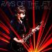 平井武士／Rays of the jet 【CD】