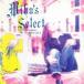 滳桿MIHOS SELECT CD