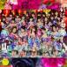 AKB48／君はメロディー《初回限定盤／Type E》 (初回限定) 【CD+DVD】