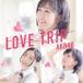 AKB48／LOVE TRIP／しあわせを分けなさい《Type B》 (初回限定) 【CD+DVD】