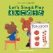 ( обучающий материал )| домкрат -....! Let*s Sing&Play.... ..[CD]