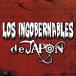 ( спорт искривление )|LOS INGOBERNABLES de JAPON [CD]