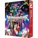 ももいろクローバーZ／ももいろクリスマス2012 〜さいたまスーパーアリーナ大会〜 (初回限定) 【Blu-ray】