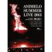 Animelo Summer Live 2013 FLAG NINE 8.25 【DVD】