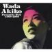 和田アキ子／Wada Akiko Dynamite Best 1968-2008 【CD】