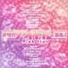 (V.A.)／次世代アイドル革命！！ Pink Lips 【CD】